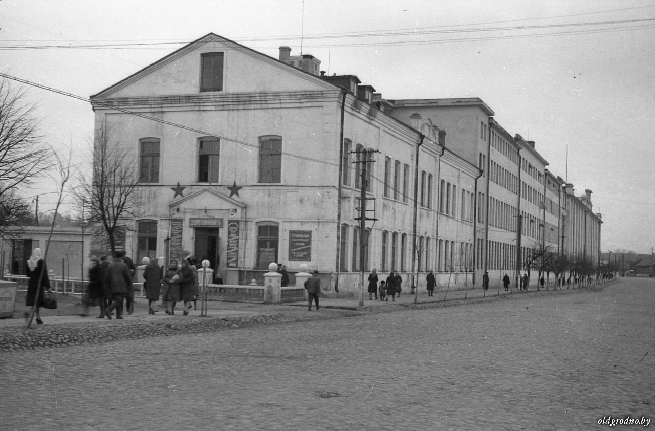 Где в Гродно дома на болоте и как работала школа №6? Воспоминания про послевоенный город