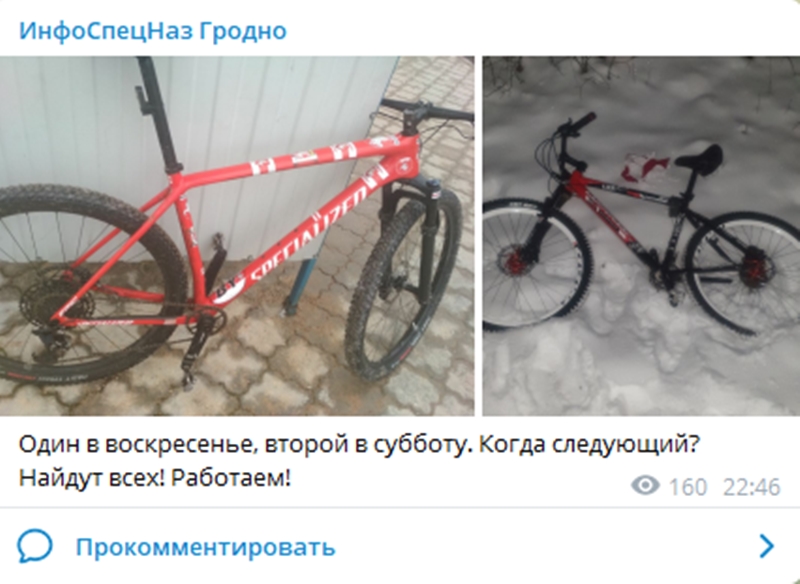 "Били, пока не сказал пароль от телефона". Гродненский велосипедист, — о своей встрече с милицией