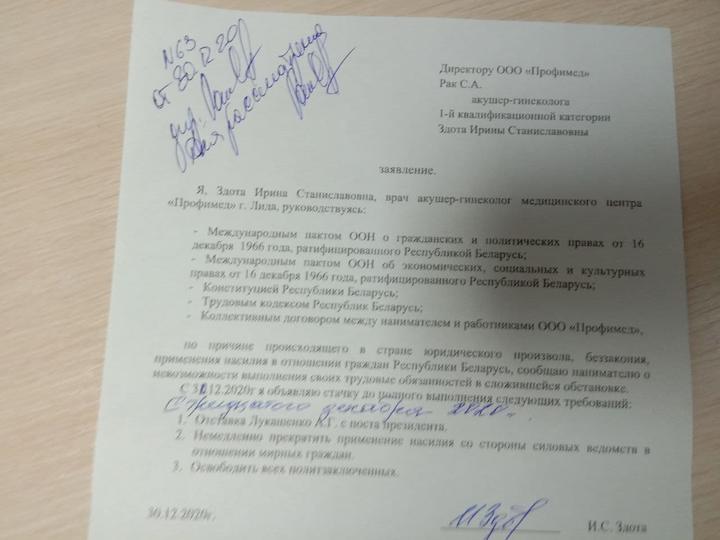 Фото: предоставлено героем материала Фото: предоставлено героем материала