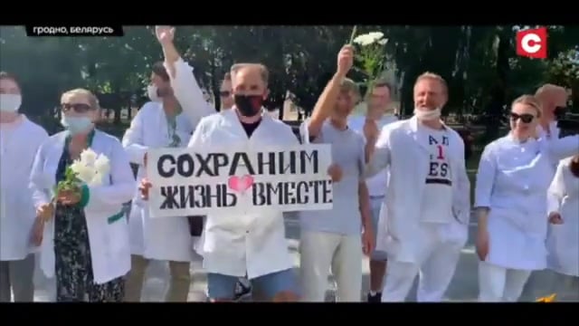 Переехавший в Польшу реаниматолог из Гродно: «Работы много и никакого прессинга»