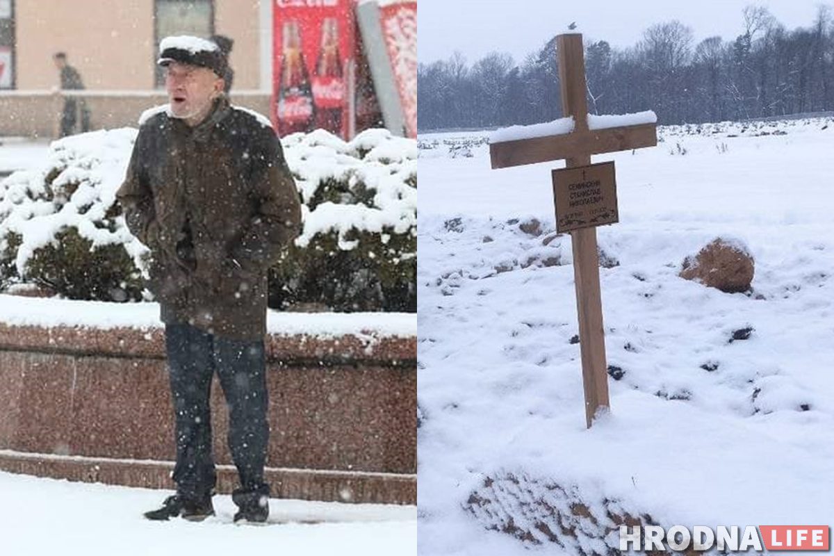 На могиле Свистуна установят памятник. Спонсором будет камнеобрабатывающий завод