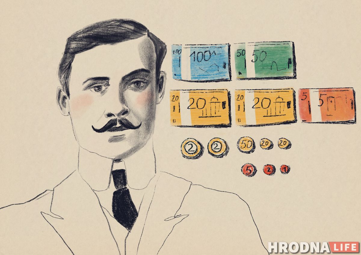 Лапша-сосиска рейтинг. Как получить прибавку к стипендии или вылететь из универа в Гродно