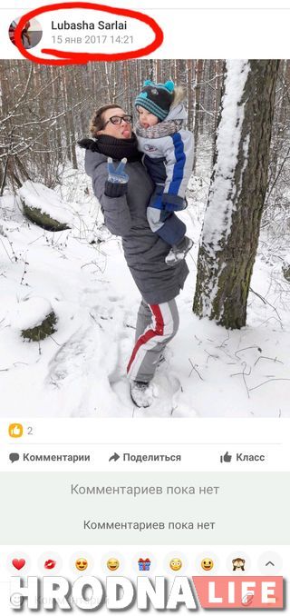 Повестка 8-летней, штраф за шторы и штаны, борьба с Marvel. Что удивило редакцию Hrodna.life в 2021 году