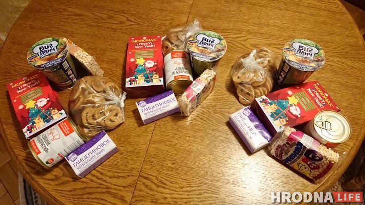 «Ты не один». В центре Гродно появились пакеты поддержки для бездомных