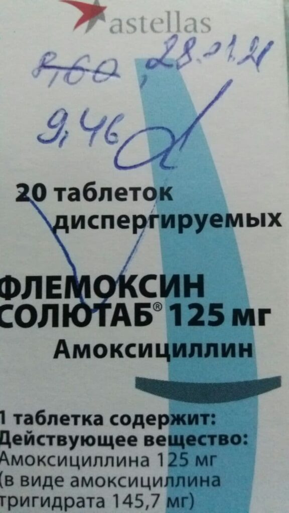 Минус 2% для опта и 5-6% для розницы. Как Минздрав снизит цены в аптеках, которые поднялись из-за Минфина