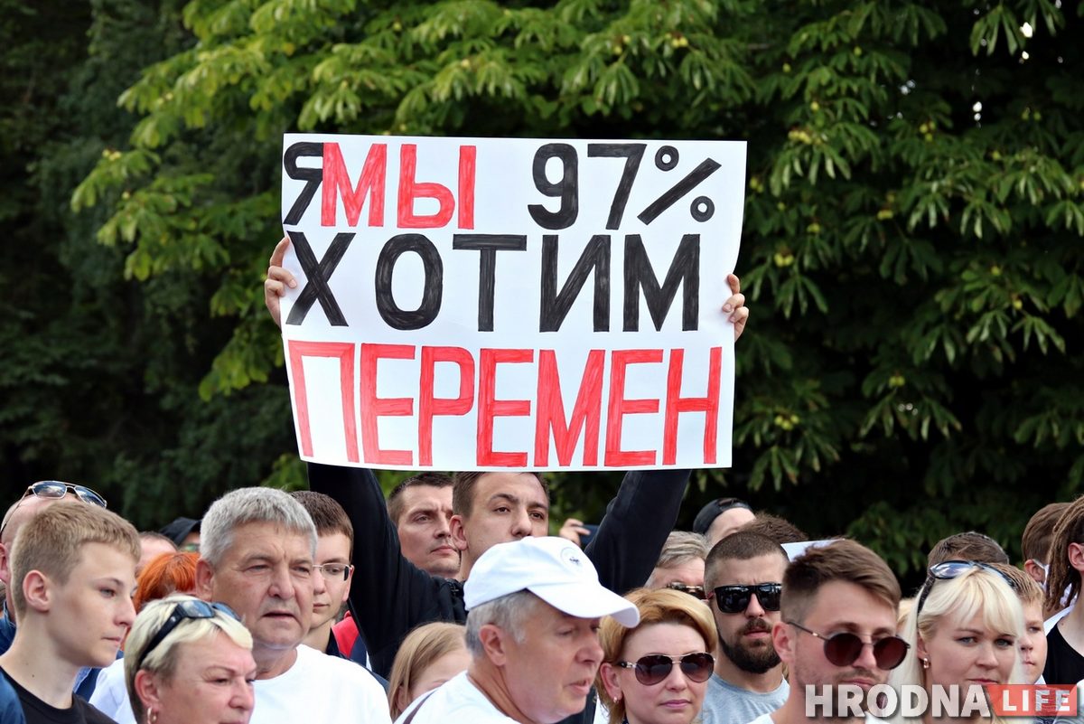 «Встала на защиту рабочих и за это поплатилась». В Гродно продолжают увольнять за гражданскую позицию