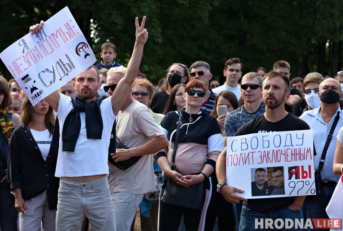 «Встала на защиту рабочих и за это поплатилась». В Гродно продолжают увольнять за гражданскую позицию