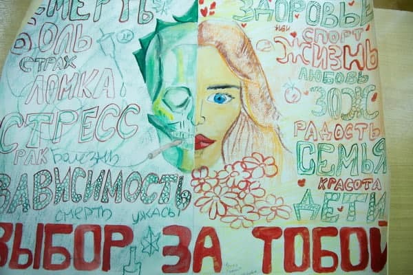 Лапша-сосиска рейтинг. Как получить прибавку к стипендии или вылететь из универа в Гродно