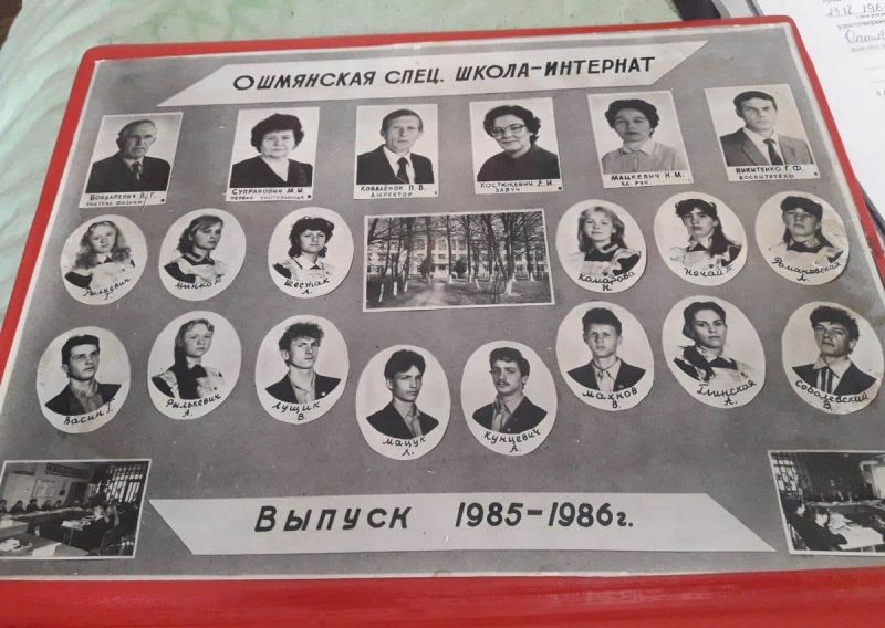 “Увидел лошадь и понял: хочу быть рядом всегда” Артур не слышит и не говорит, но смог найти общий язык с лошадьми и цветами