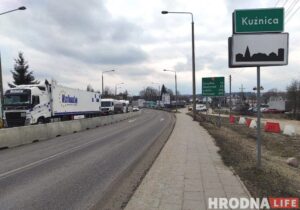 Кузница Белостокская, Кузница Белостоцкая, Kuźnica Białostocka