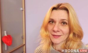 Оксана Пликус