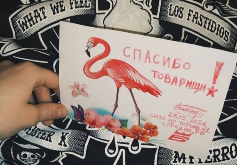 В Гродно начали судить рок-музыканта Игоря Банцера. Он объявил голодовку