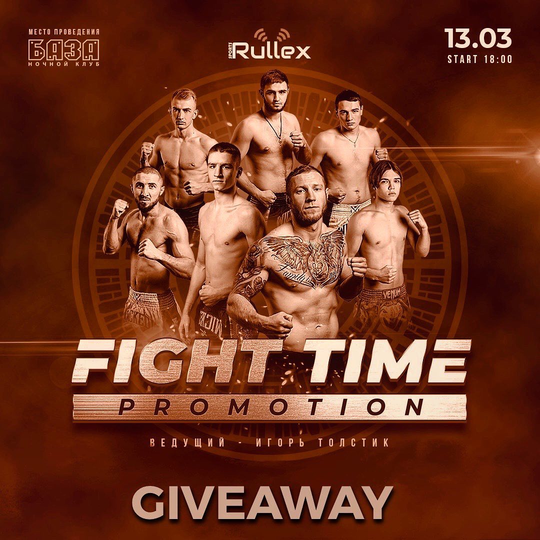 Выступят чемпионы мира и Европы: Дмитрий Варец собирает на турнир в Гродно лучших бойцов