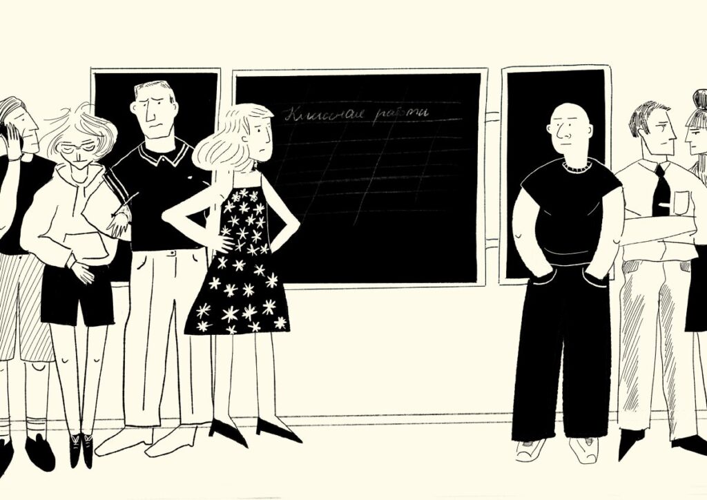 «Говорили четыре часа, а потом долго плакали». Как медиаторы пытаются помирить сторонников стабильности и перемен