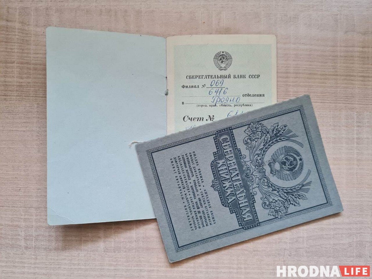 "Тогда была свобода". Как в 1991 году в Гродно рабочие устроили забастовку и добились своего