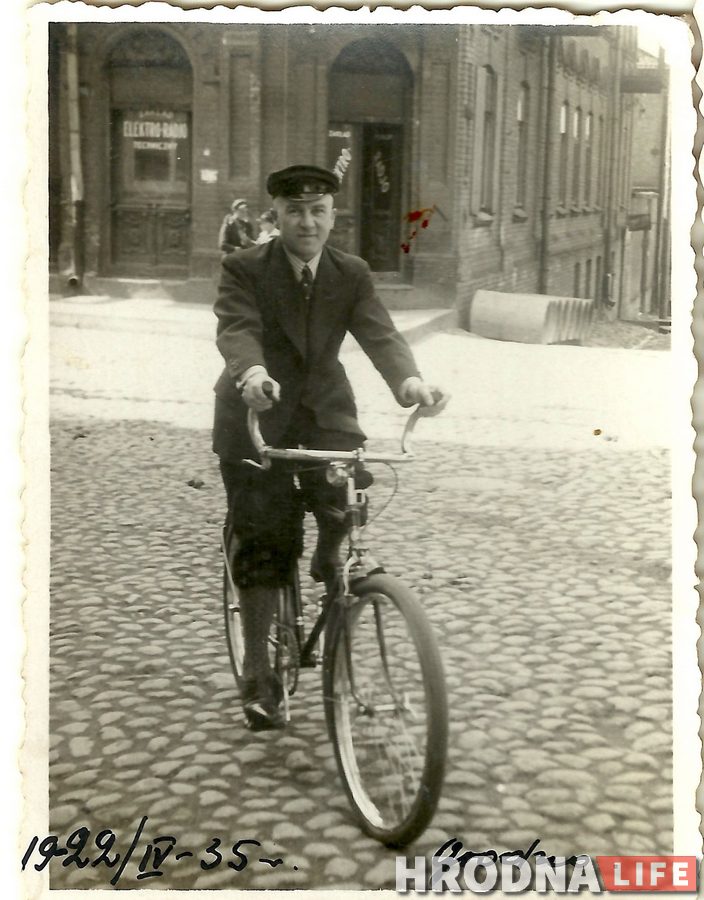 «Родной город я знаю только по фотографиям». История гродненки, которая 76 лет назад уехала в Белосток