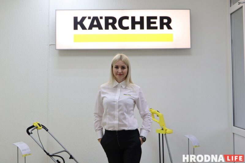 Гродна адзначыць дзень Kärcher. Якія акцыі і зніжкі чакаюць кліентаў