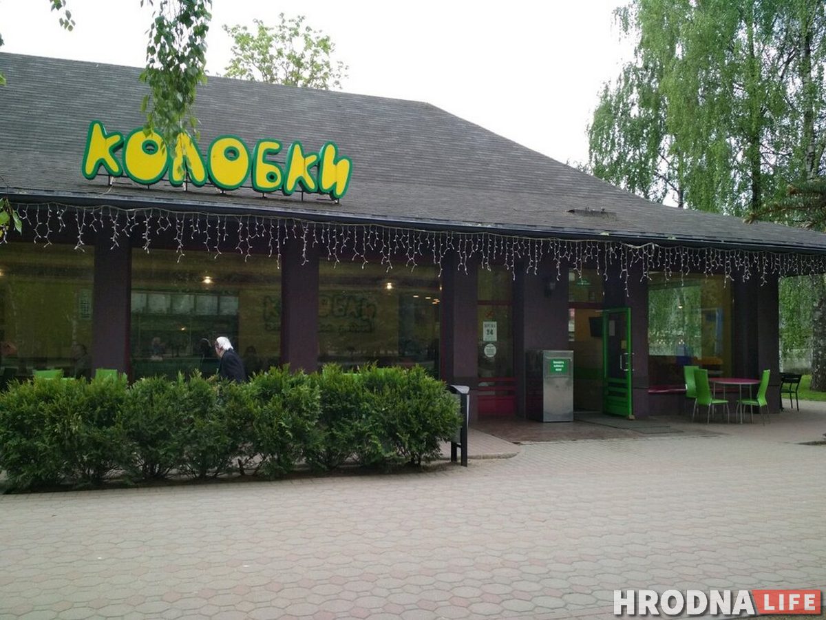 Начинал с мытья посуды в Англии, а потом создал "Колобки": история первого фастфуда в Гродно