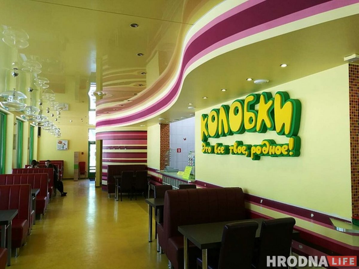 Начинал с мытья посуды в Англии, а потом создал "Колобки": история первого фастфуда в Гродно