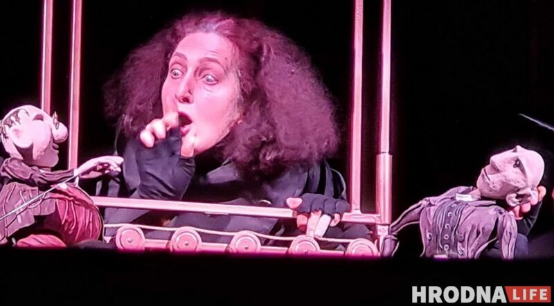 Медведь-оборотень на сцене: Гродненский театр кукол показал премьеру «Локиса»