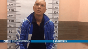 поджог опорки милиции, Александр Красницкий. Скриншот: Hrodna.life