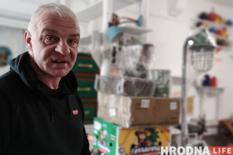 “Аренду подняли в шесть раз - я просто устал”. В Гродно закрылся “Цікавы музей”