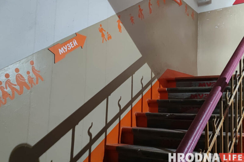 “Аренду подняли в шесть раз - я просто устал”. В Гродно закрылся “Цікавы музей”