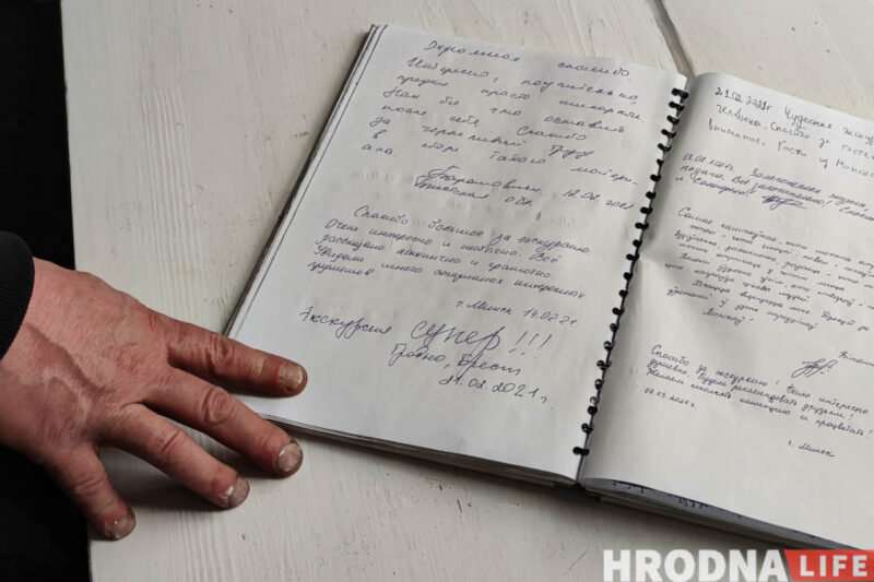 “Аренду подняли в шесть раз - я просто устал”. В Гродно закрылся “Цікавы музей”