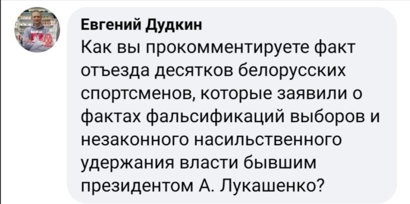 3000 комментариев у Караника на Facebook. Он обещал отвечать, но с одним условием