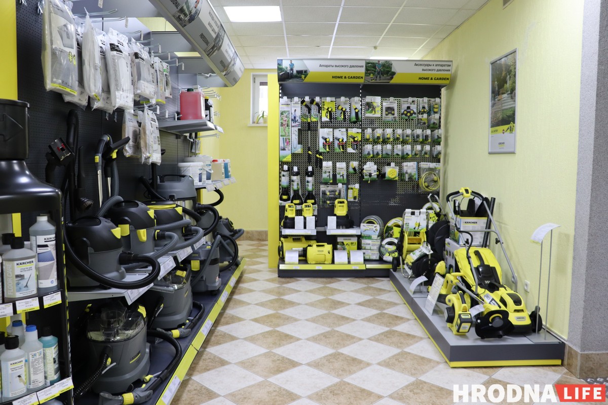 Гродно отметит день Kärcher. Какие акции и скидки ждут клиентов