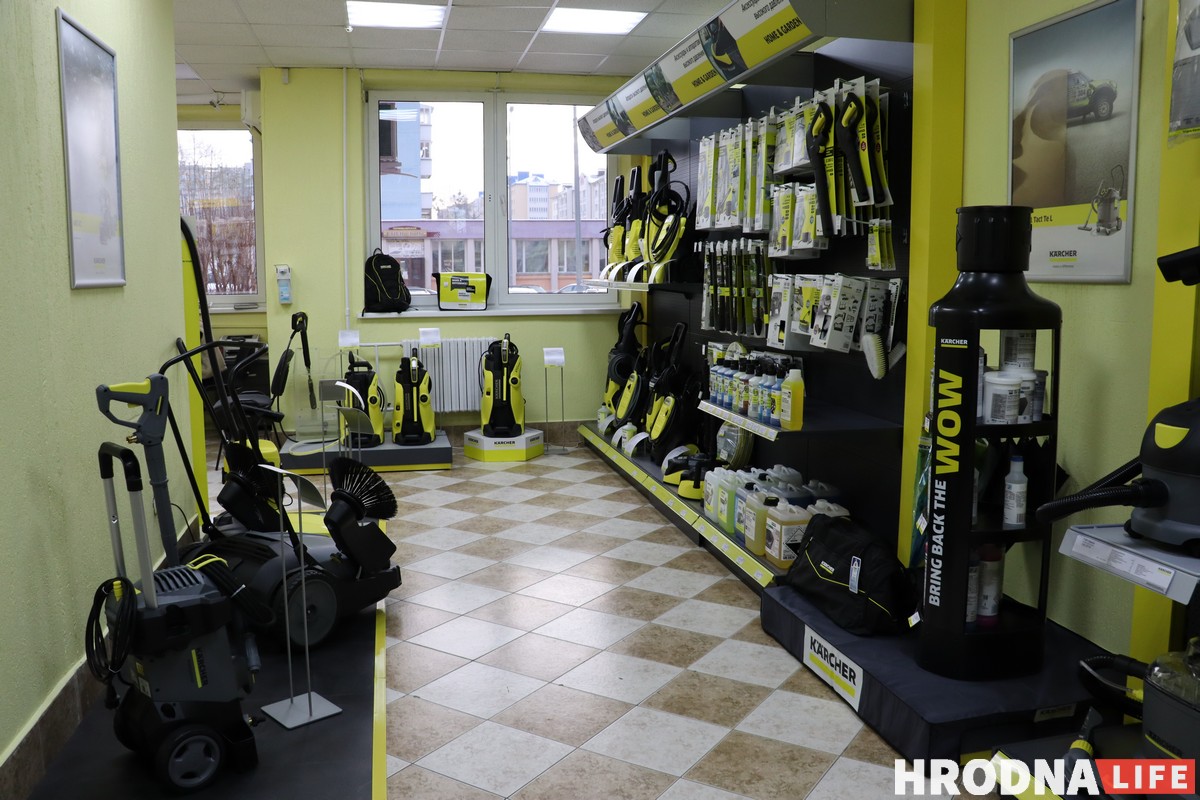 Гродно отметит день Kärcher. Какие акции и скидки ждут клиентов