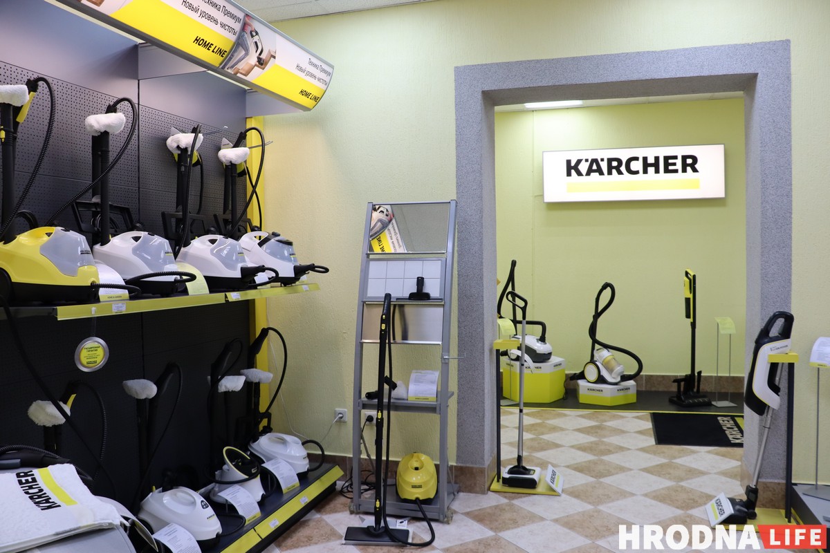 Гродно отметит день Kärcher. Какие акции и скидки ждут клиентов