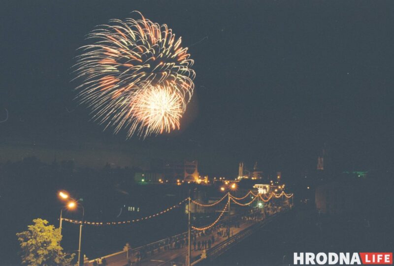 История Фестиваля национальных культур в Гродно. Как он изменился с 1996 года?