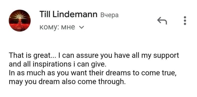 «Ребята порвали зал». Музыканты-любители из Гродно, о которых знает сам Тилль Линдеманн, сыграли трибьют Rammstein