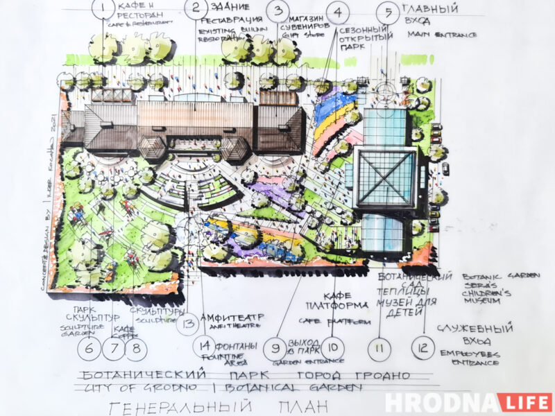 Оранжерея, динозавры и амфитеатр. Что появится возле дворца Четвертинских в Гродно