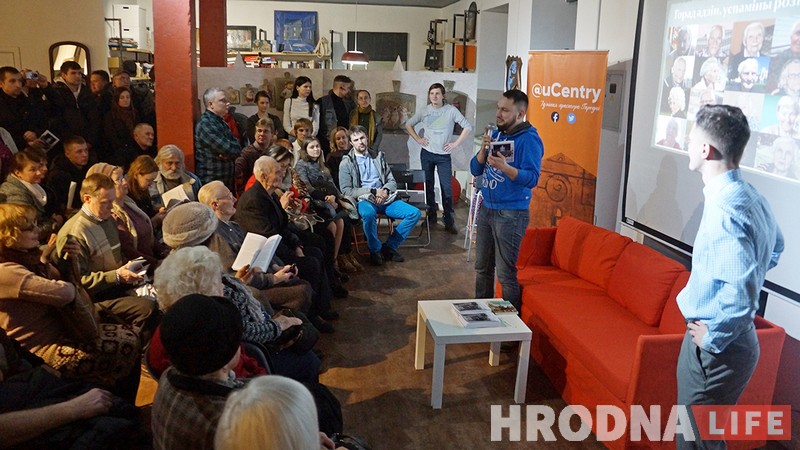 От презентаций книг до выступлений актеров. Топ-10 событий "Цэнтра гарадскога жыцця", который хотят закрыть От презентаций книг до выступлений актеров. Топ-10 событий "Цэнтра гарадскога жыцця", который хотят закрыть