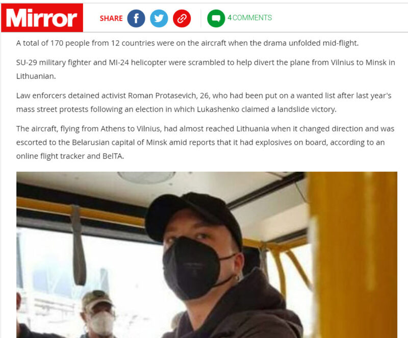 "Беларусь захапіла лайнер з дысідэнтам". Што замежныя СМІ пісалі пра вымушаную пасадку рэйсу Ryanair у Мінску