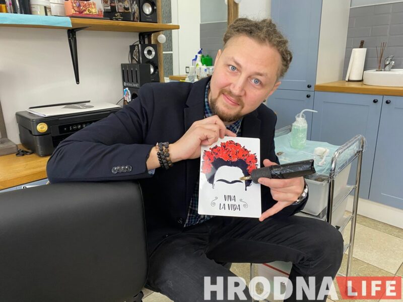 На реснички к инженеру. Как мужчины в Гродно работают в сфере красоты