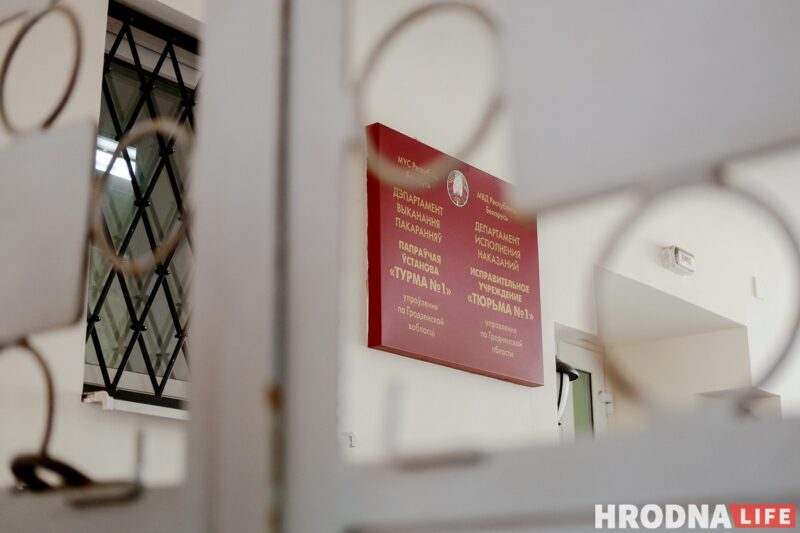 «Настоящая свадьба будет на свободе». Валерия Латош из Гродно рассказала, как это – расписаться в тюрьме с политзаключенным