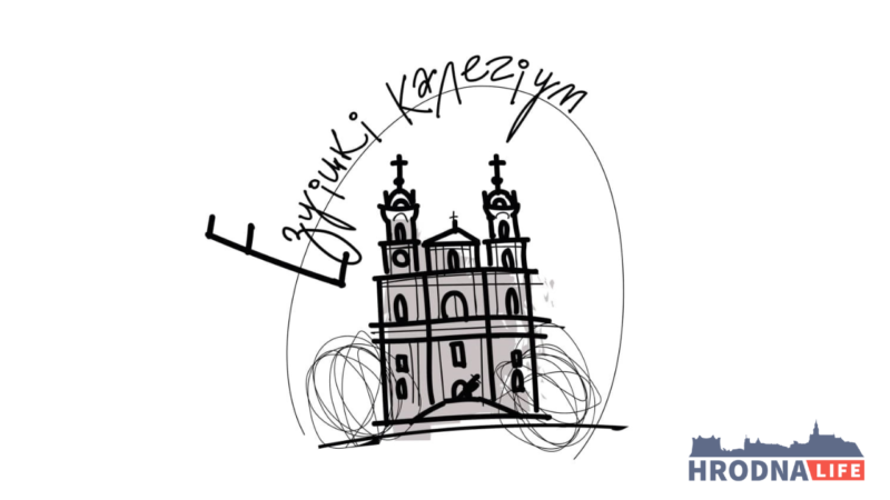 Под сакурой и с принцессой. Ирина Новик — о гродненской тюрьме и “лечебном” голодании на сутках