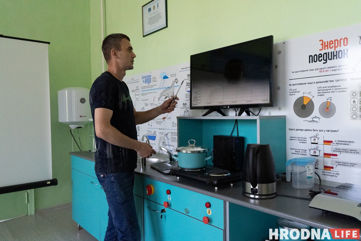 «Столица зеленой энергетики». Как в Новогрудке развивают возобновляемые источники энергии