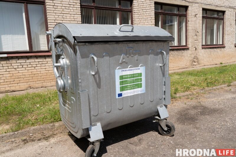 «Сталіца зялёнай энергетыкі». Як у Навагрудку развіваюць аднаўляльныя крыніцы энергіі