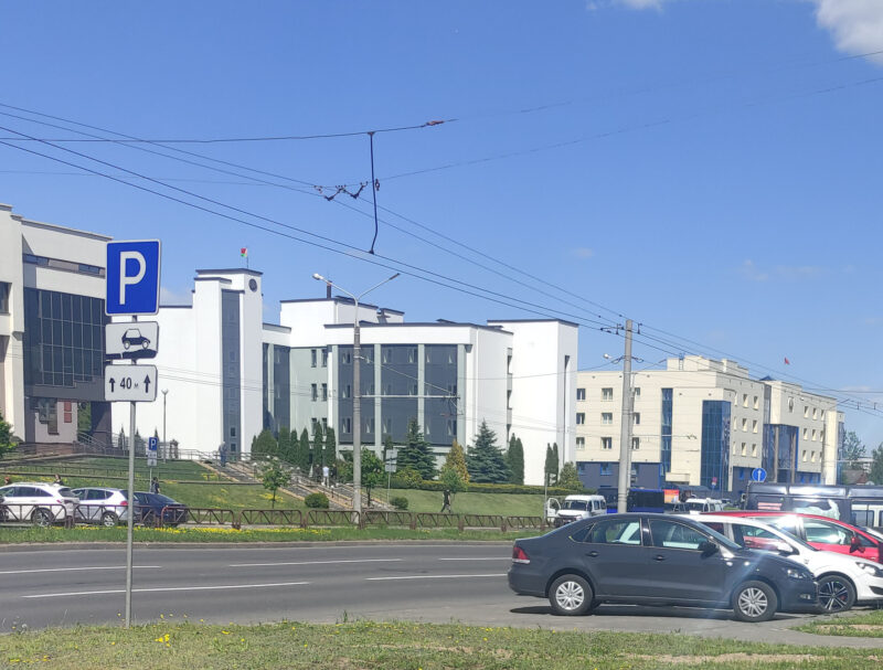 Как и просил прокурор. Гродненцам вынесли приговор по "делу Тихановского"