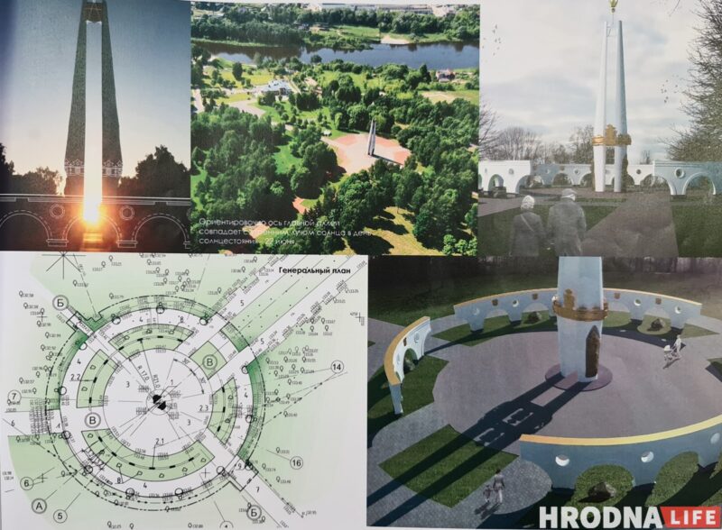 В Гродно появятся три пешеходных моста и зона отдыха вместо порта. Что еще ждет центр города?