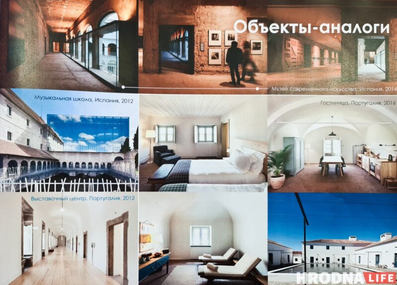 В Гродно появятся три пешеходных моста и зона отдыха вместо порта. Что еще ждет центр города?