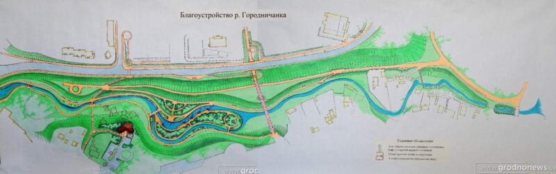 В Гродно появятся три пешеходных моста и зона отдыха вместо порта. Что еще ждет центр города?