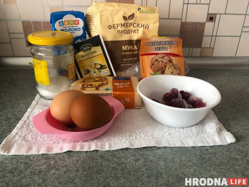 Готовь быстро, ешь медленно. Малиновые маффины к воскресному завтраку