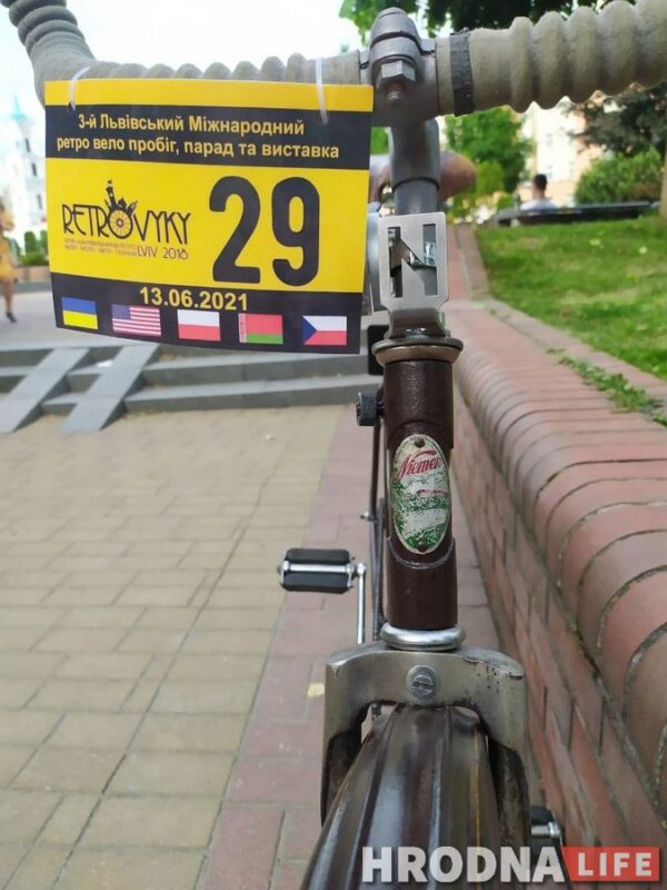 Гродзенскі экскурсавод на стогадовым «Нёмане» стаў удзельнікам міжнароднага рэтравелапрабегу