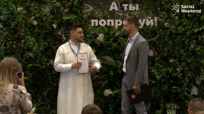 Новыя лапкі для коцікаў і новае жыццё вузкакалейкі: якія праекты Гродзеншчыны выйгралі прызы на Social Weekend