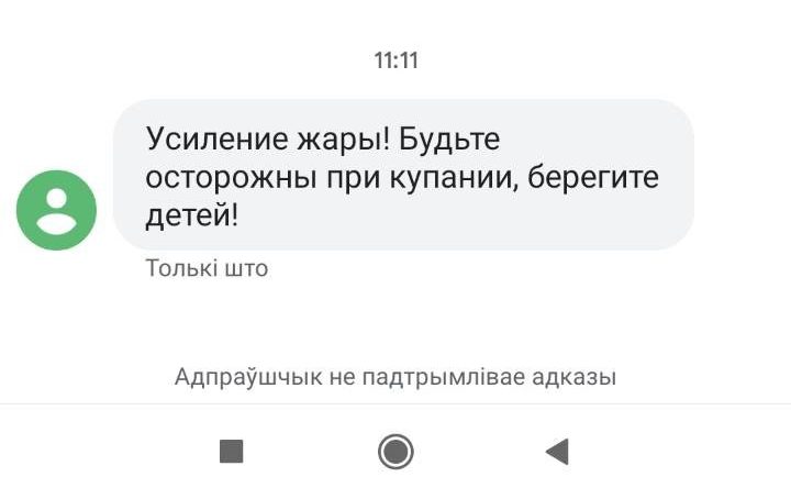Падзенне дрэў, град, затапленне цэнтра. У Гродне прайшла першая летняя навальніца